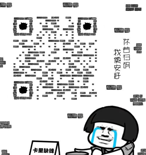 B站屏蔽关键词使用正则表达式的方法？