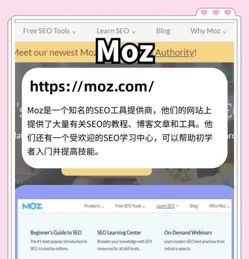 抖音如何禁止字幕中出现特定关键词？