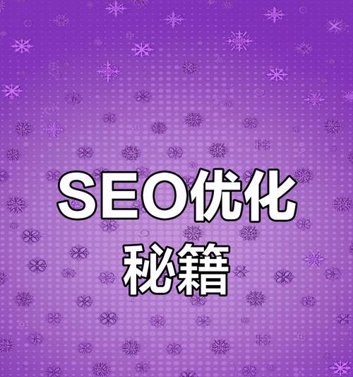 b站搜索关键词的技巧有哪些？