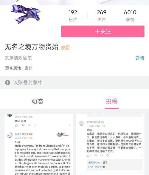b站搜索关键词的技巧有哪些？