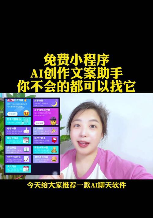 如何选择小红书龙年关键词？