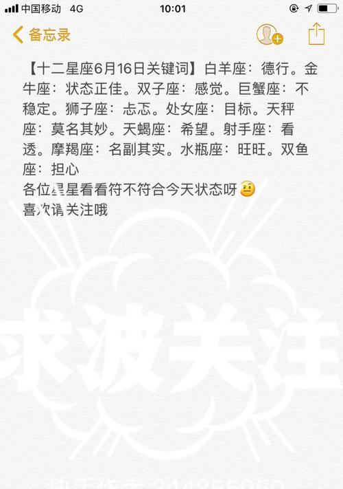 快手关键词标注怎么弄的？标注步骤是什么？