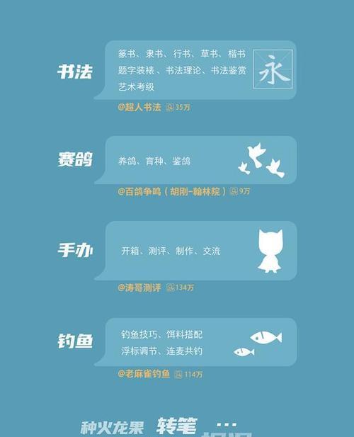 快手屏蔽功能中应该输入哪些关键词？