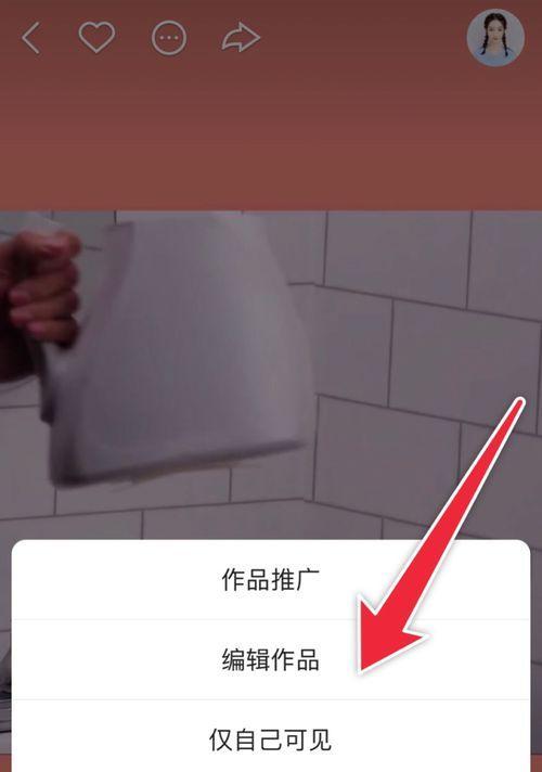 怎么屏蔽关键词视频快手？屏蔽不相关内容的步骤是什么？