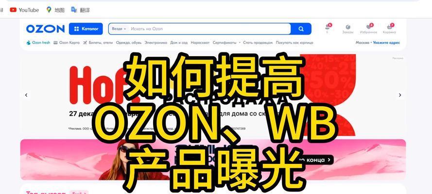 快手关键词搜索引擎有哪些？如何进行有效搜索？