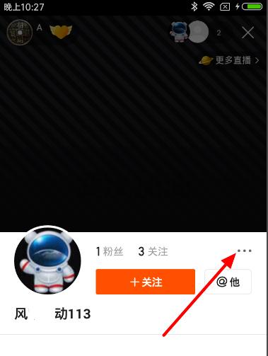 快手屏蔽关键词内容的操作指南？