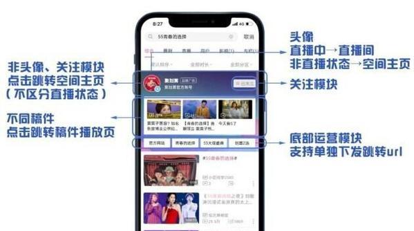 B站关键词优化的正确方法是什么？
