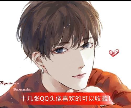 快手头像关键词怎么搜索？如何快速找到想要的头像？