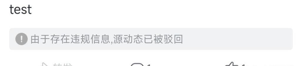 为什么在B站搜索关键词什么也没有找到？