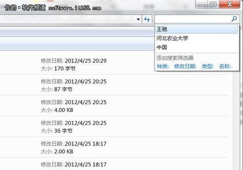 快手关键词搜索记录怎么删除？如何清除历史搜索？