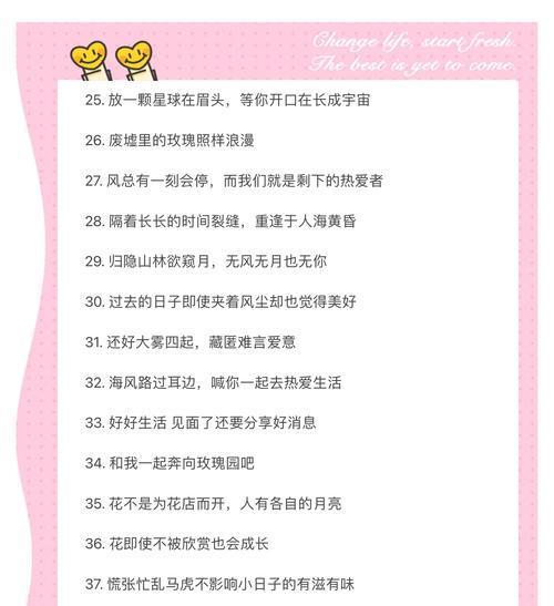 小红书高赞内容的关键词有哪些？如何找到热门话题？