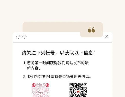 B站搜索哪些关键词才能收到视频？有效策略是什么？