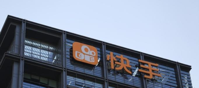 快手添加关键词失败的原因及解决方法？