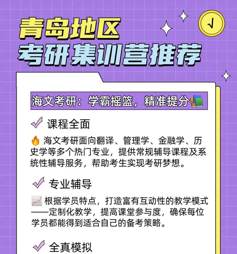 抖音推荐内容怎么屏蔽关键词？定制化内容屏蔽的方法是什么？