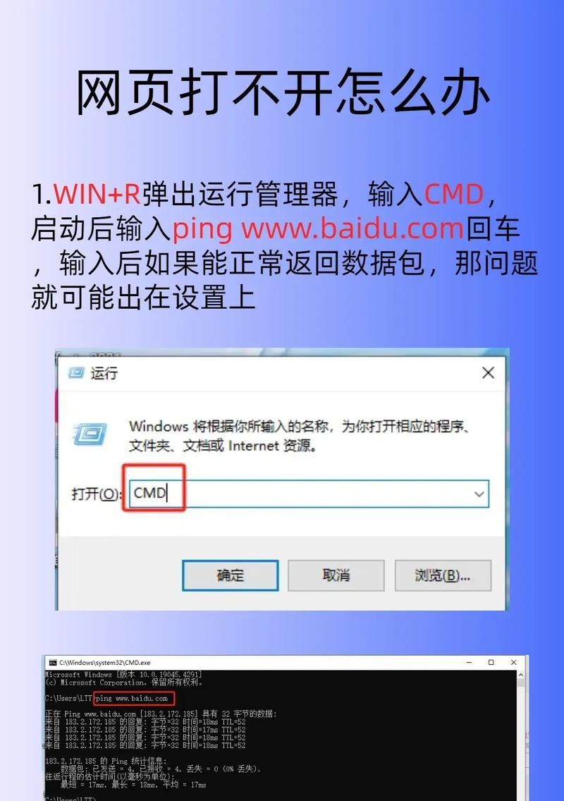 抖音推荐内容怎么屏蔽关键词？定制化内容屏蔽的方法是什么？