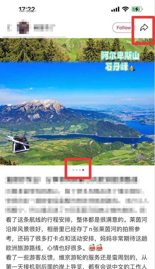 小红书内容创作的关键词是什么？如何选择合适的关键词？