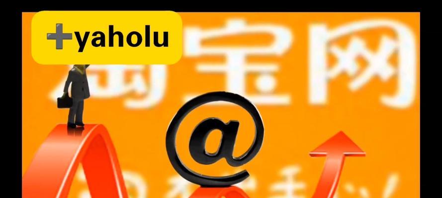 B站搜索关键词排名的方法是什么？