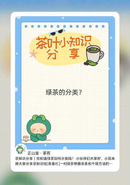 小红书关键词互赞的正确操作方法是什么？