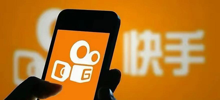 快手里搜索哪些关键词会比较吸引人？