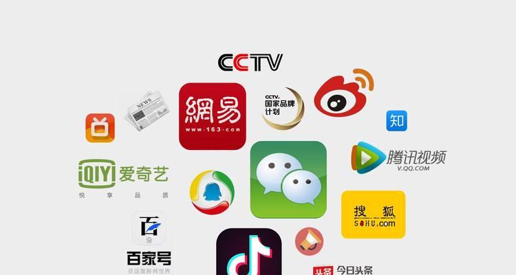 快手和抖音的关键词有何不同？