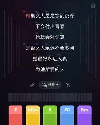 快手怎么看福利关键词？发现隐藏福利的途径