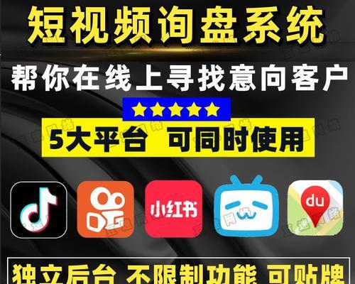 抖音屏蔽的淘宝关键词如何恢复？