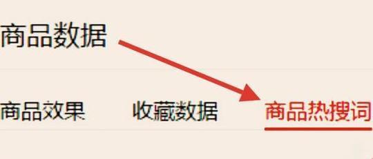 B站关键词优化快速提升排名的技巧有哪些？