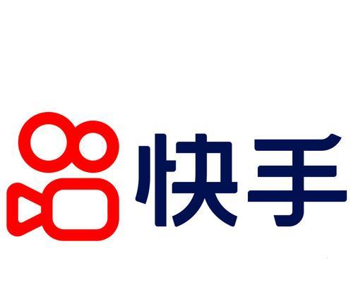 快手添加关键词的目的是什么？