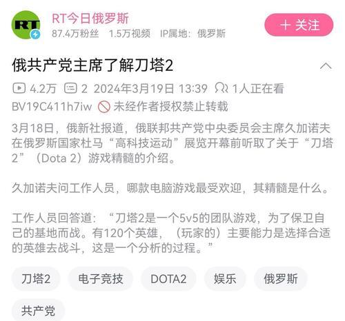 b站关键词屏蔽的具体操作是什么？