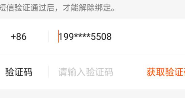 快手取消关键词的步骤是什么？