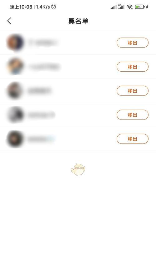 快手屏蔽关键词的方法有哪些？