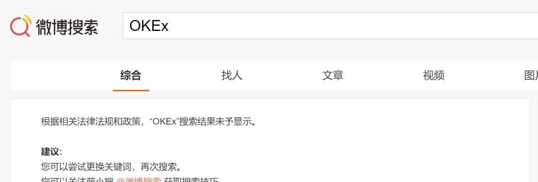 快手屏蔽关键词的有效方法是什么？