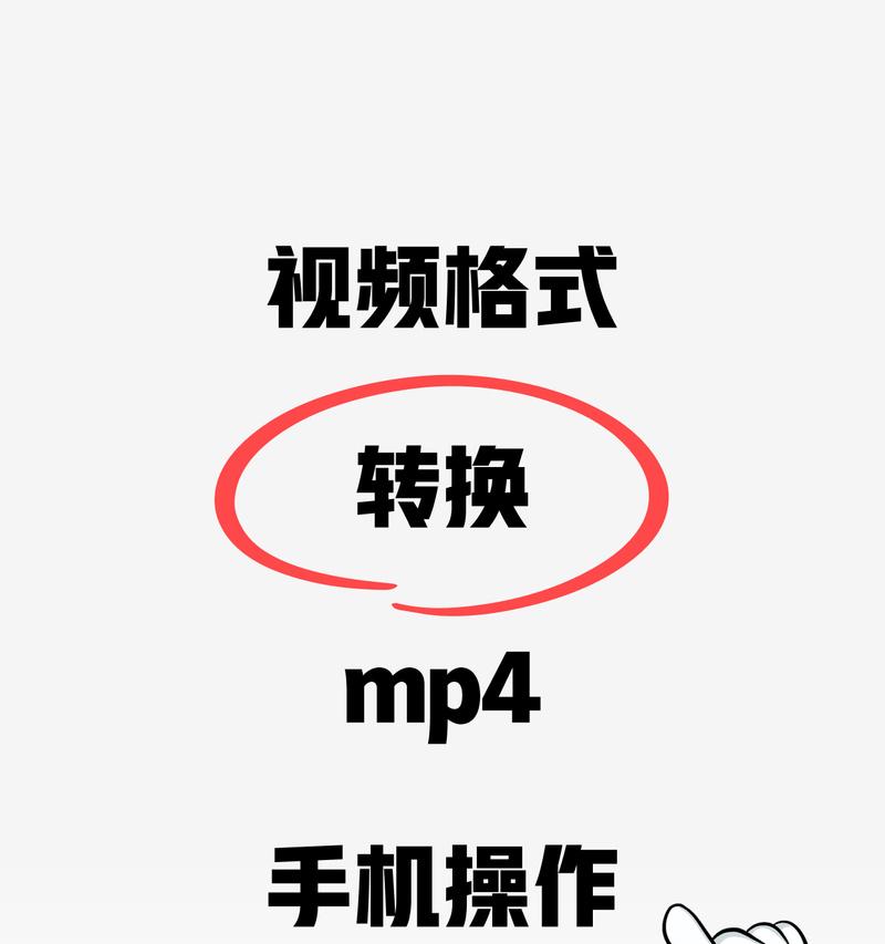 抖音视频如何根据关键词自动生成？