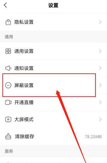 快手什么关键词最多？这些关键词为何流行？