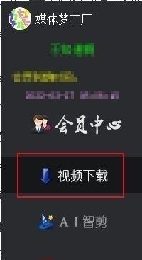 快手里怎么加关键词的字？添加关键词的技巧是什么？