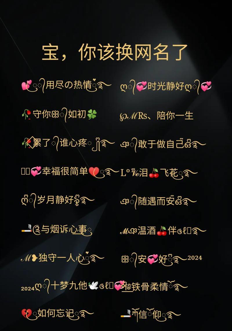 快手里怎么加关键词的字？添加关键词的技巧是什么？