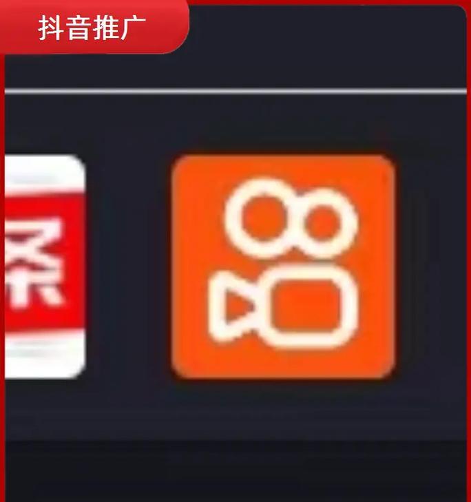 汕尾抖音关键词排名提升方法有哪些？