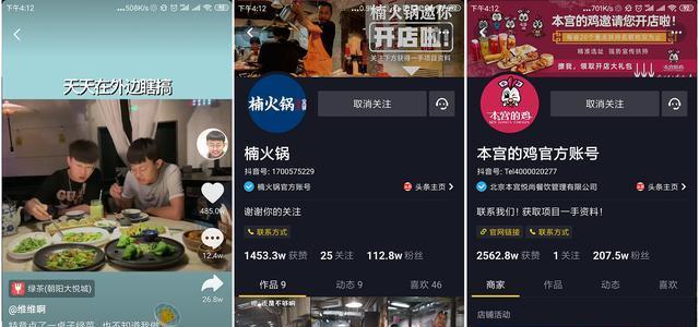 永州视频优化招聘网站有哪些？如何找到专业的SEO人才？