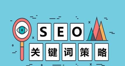 普陀优化网站有哪些？如何找到本地的网站优化专家？