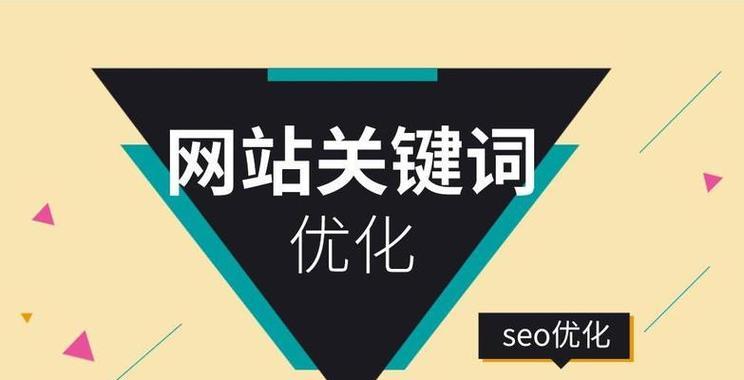 自制优化网站有哪些方法？如何打造高性能网站？