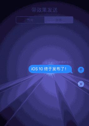 网站动态是如何优化出来的？