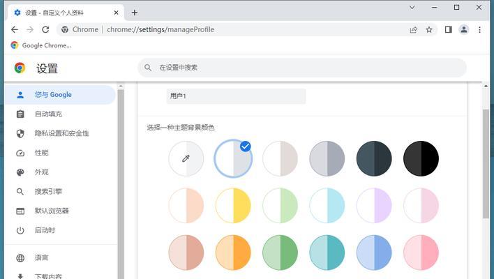 谷歌如何优化公司背景图？有哪些美观且有效的优化方法？