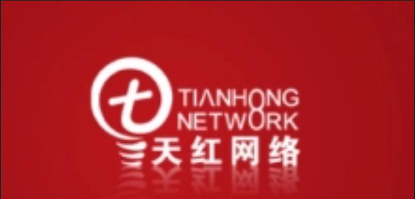 佛山哪家网站优化策划公司更专业？