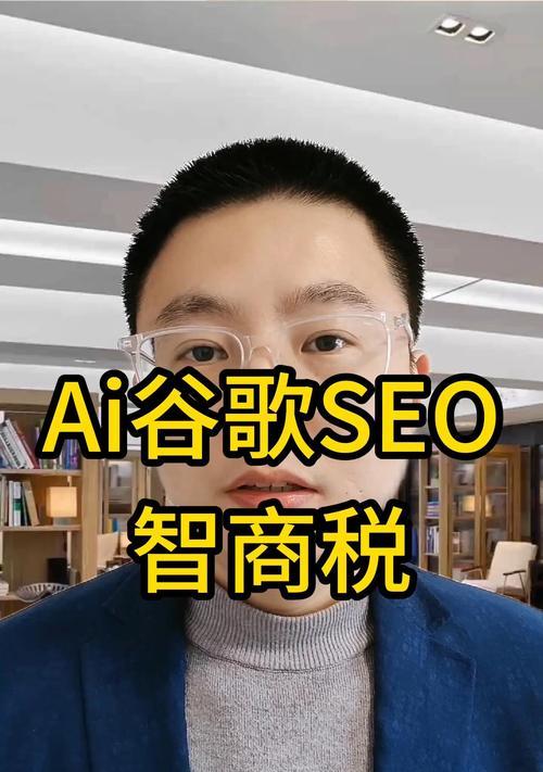 谷歌seo怎么优化seo博客？SEO博客谷歌优化技巧有哪些？