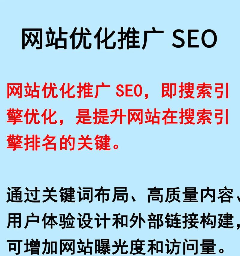 视频关键词搜索引擎是什么？如何利用关键词进行视频搜索引擎优化？