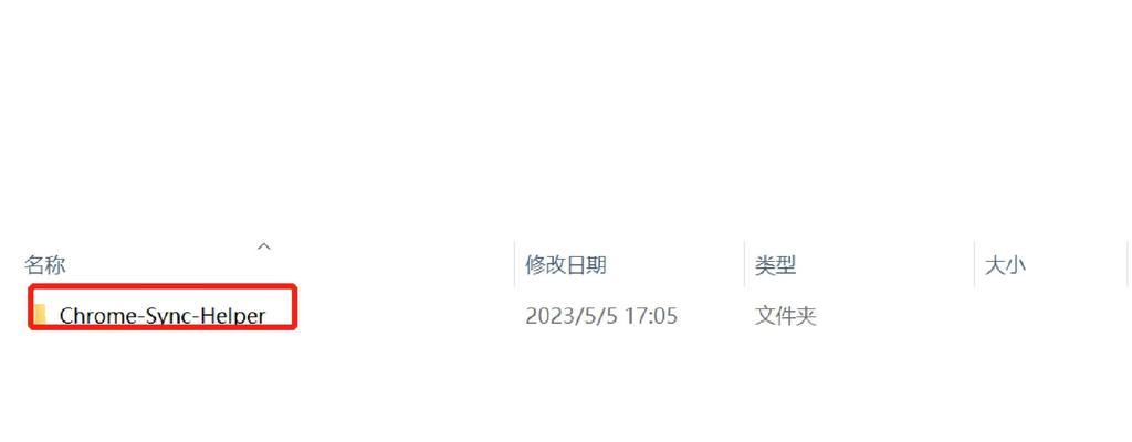谷歌有什么优化工具下载？这些工具如何帮助网站优化？