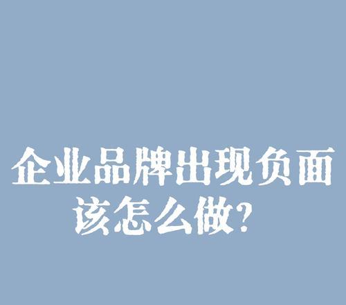 新网站关键词优化的步骤是什么？如何快速提升新网站关键词排名？