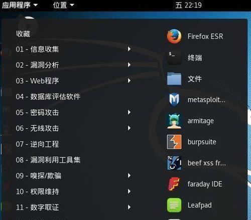 谷歌服务端口优化的步骤是什么？