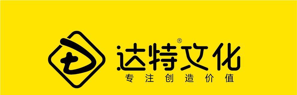 宜昌有哪些专业的网站推广公司？