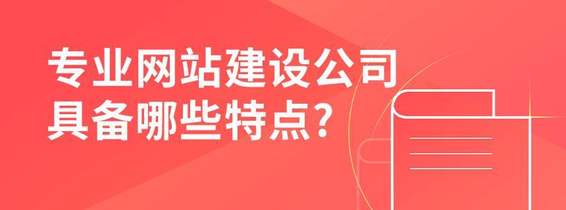 宜昌有哪些专业的网站推广公司？